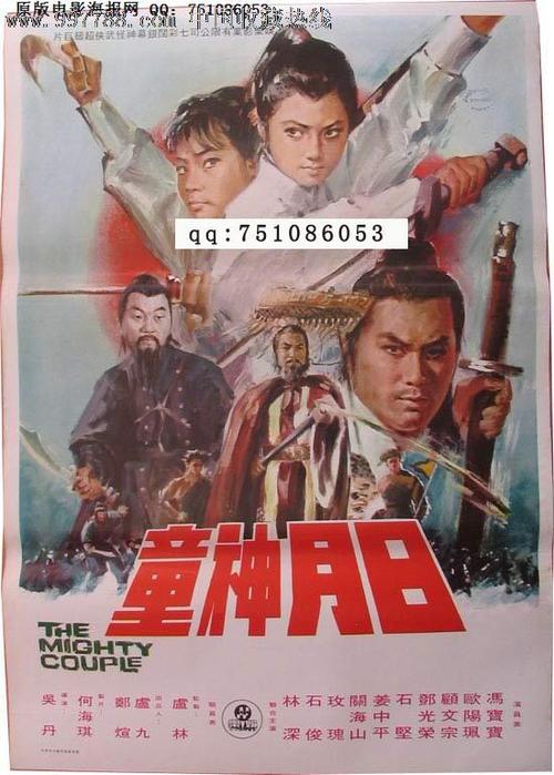 俄罗斯学士毕业证